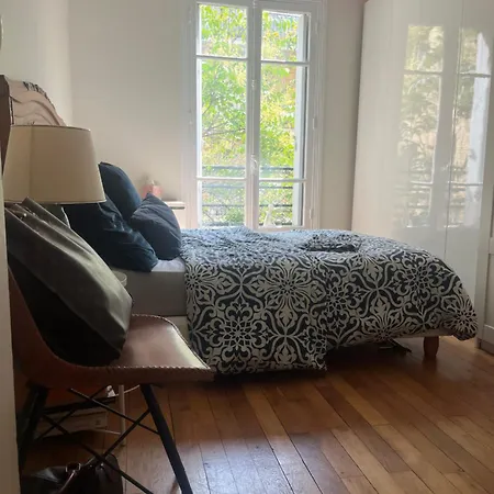 Charming Eiffel Tour/invalides * Παρίσι